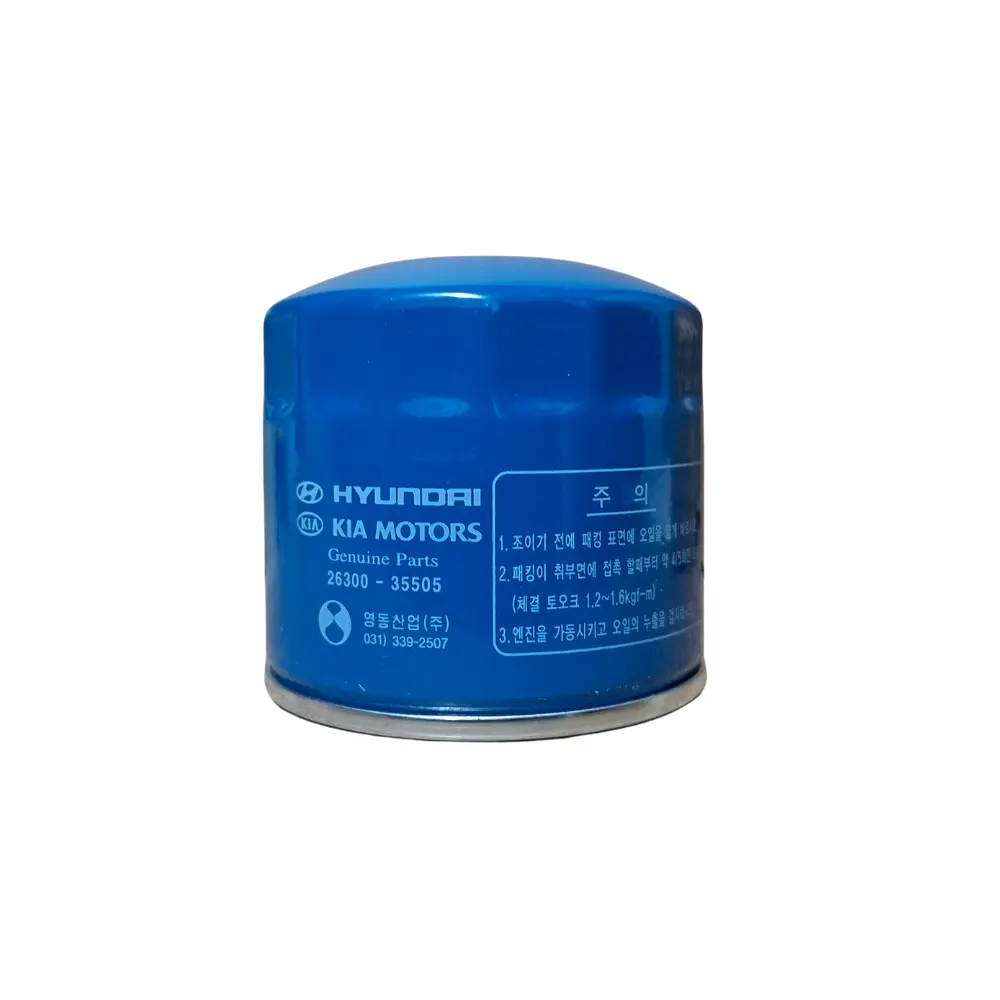 Filtro de Aceite Hyunday y Kia 26300-35505